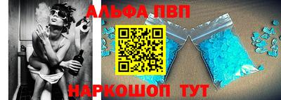экстази Гатчина