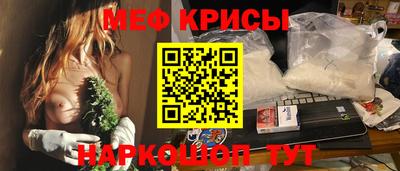 МДПВ Гагарин