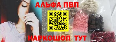 меф Гай