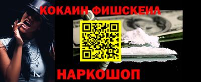 экстази Гатчина
