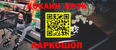 МДПВ Гагарин