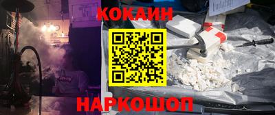 экстази Гатчина