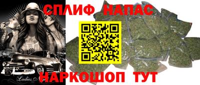 экстази Гатчина