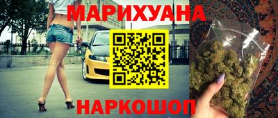экстази Гатчина