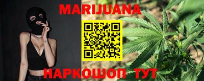меф Гай