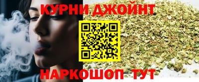 меф Гай