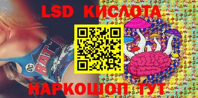 МДПВ Гагарин