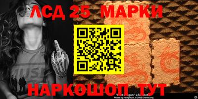 экстази Гатчина