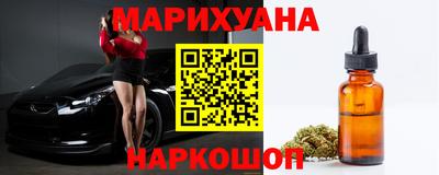 экстази Гатчина