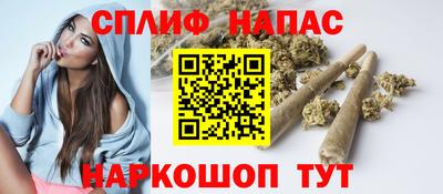 меф Гай