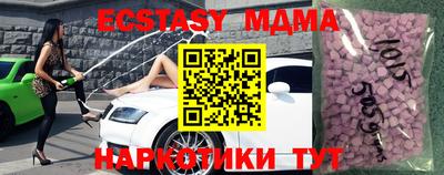 МДПВ Гагарин