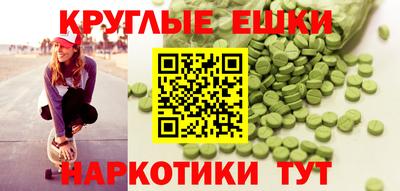 МДПВ Гагарин