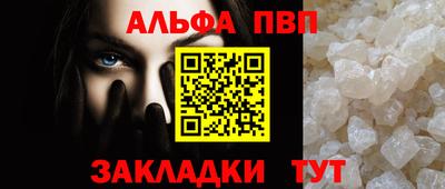 МДПВ Гагарин