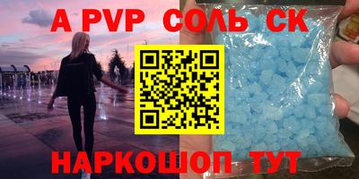 МДПВ Гагарин