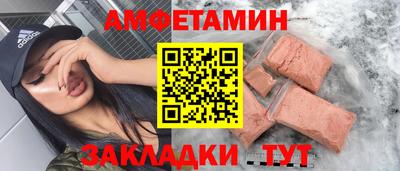 экстази Гатчина