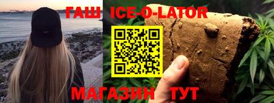 МДПВ Гагарин