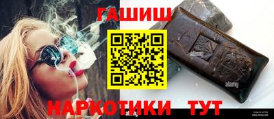 экстази Гатчина