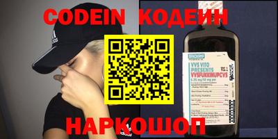 экстази Гатчина