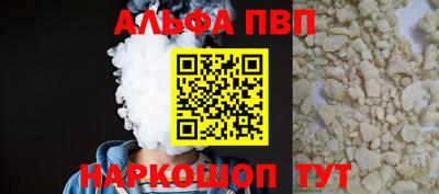 экстази Гатчина