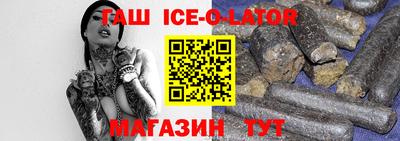 экстази Гатчина