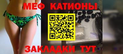МДПВ Гагарин