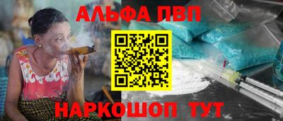 экстази Гатчина