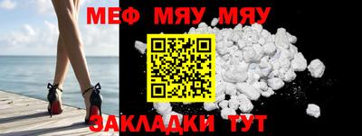 МДПВ Гагарин